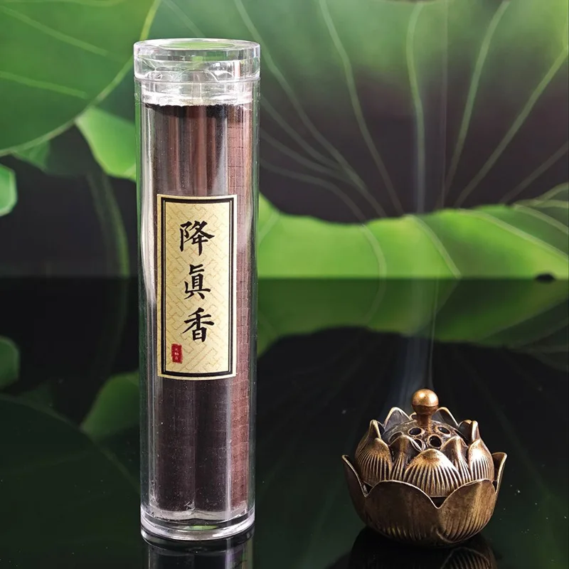 ليتل Xiangyun لوحة البخور غير اللاصقة العود الطبيع...