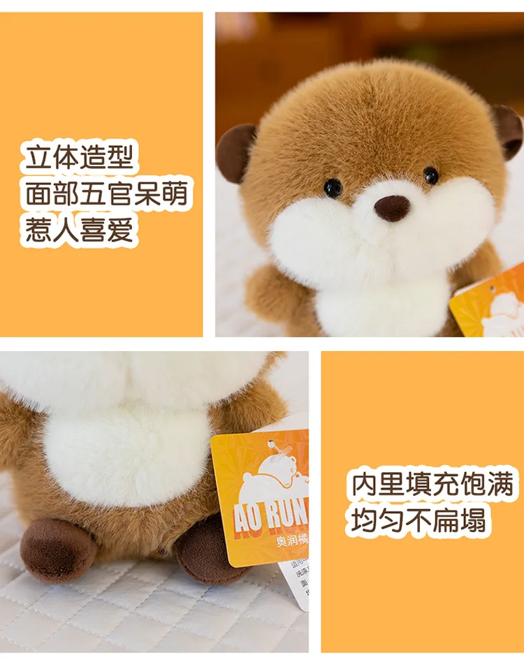Neue süße weiche Plüsch-Serie Puppenkissen Elefant Schwein Hund Schaf süßes Plüschtier Geschenk geeignet für Jungen und Mädchen – Detail 8