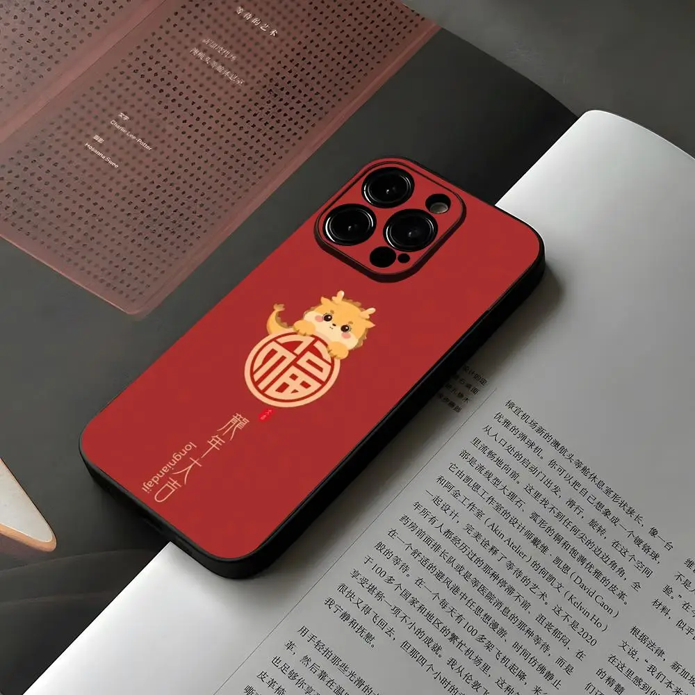 New Year 2024 Dragon Phone Case For Iphone 15 12 14 Se 2022 Pro Max 11 13 Xr X Xs Mini Plus Funda Shell Cover