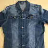 Men's Simple Slim Fit Stretch Denim Suit, Long Sleeve Jacket and Pants, Business Casual Jeans Sets, Spring Daily Wear, 2-Piece 3