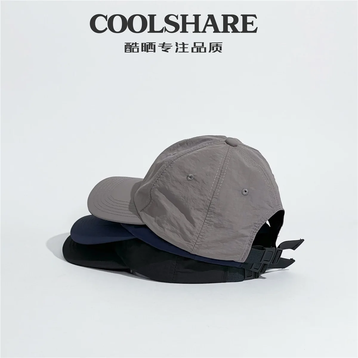 

Quick-dry Waterproof Baseball Cap Breathable anti-ultraviolet Golf Cap Outdoor Waterproof Duck Tongue Caps Sunscreen Sports Hats