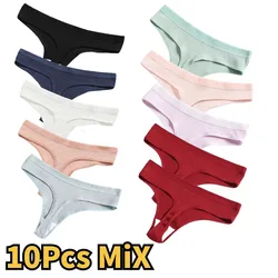 Women Sexy Lingerie 1/2/3/5/10Pcs Ladies Cotton Panties Thongs M L XL XXL Plus Size G-strings Low Waist трусы женские Underwear