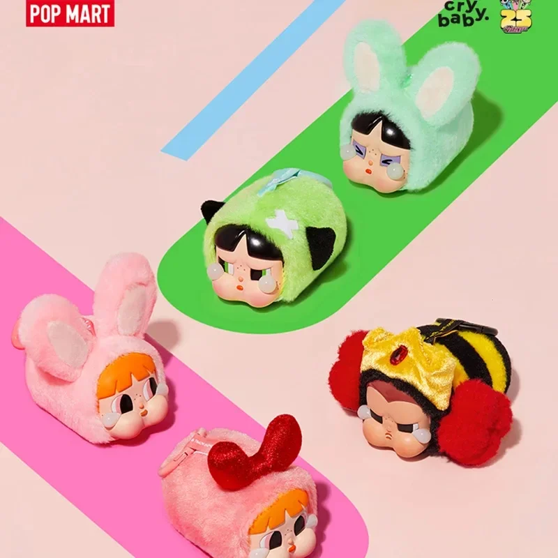 CRYBABY xパワーパフ ガールズ シリーズ ぬいぐるみ アソートボックス CRYBABY xパワーパフ ガールズ シリーズ ぬいぐるみ アソート