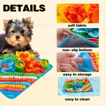 Pet Sniffing Pad Dog And Cat Foraging Toys Indoor Play Eating Mat Relieve Stress Release Energy Treasure Hunting Slow Food 2