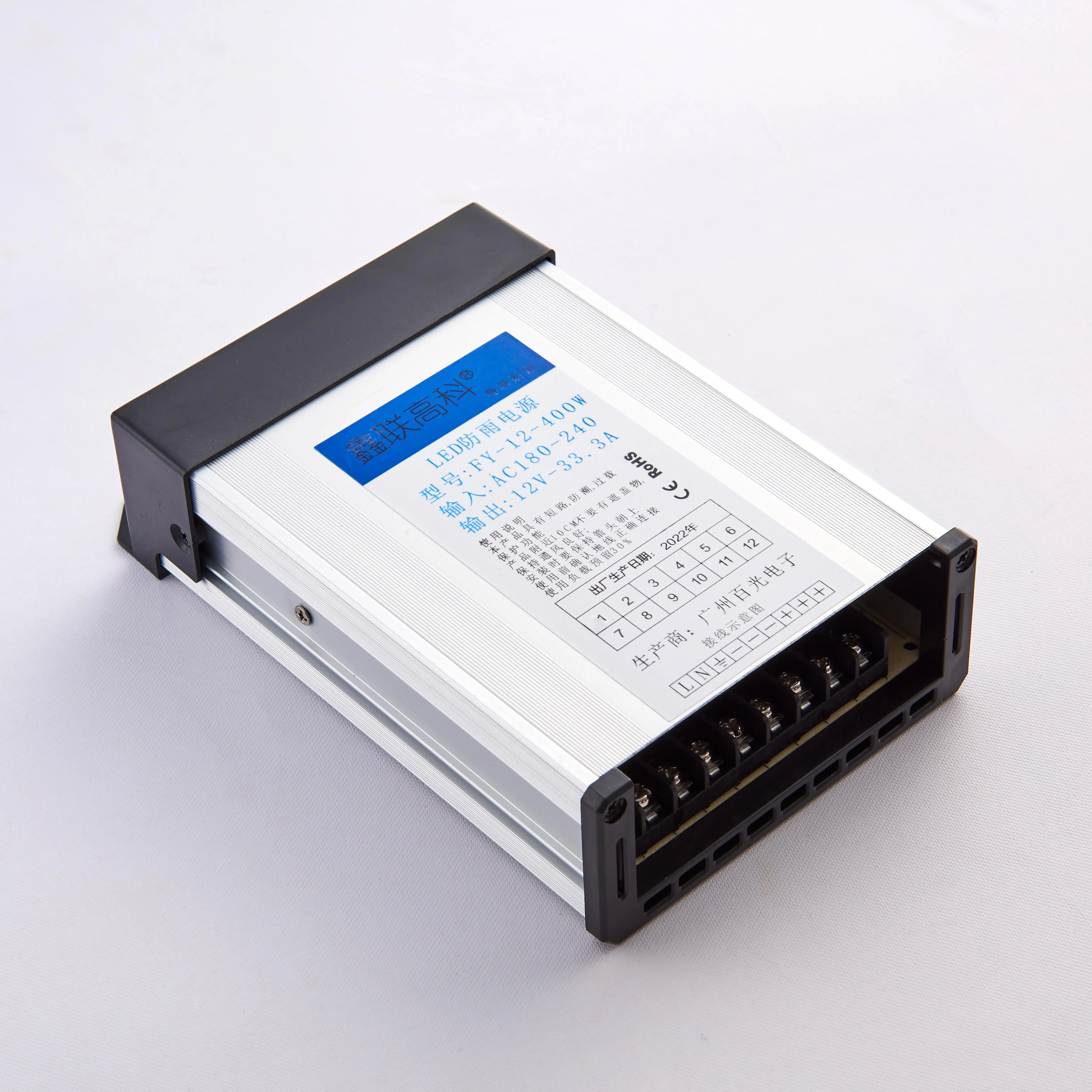 12v 400w Led Power Supply 33a Constant Voltage Switching Driver Ac Dc Lighting Transformer Rainproof Power Supply meanwell hlg 480h 36a 480w constant voltage constant current led switching power supply 480w 36v adjustable transformer