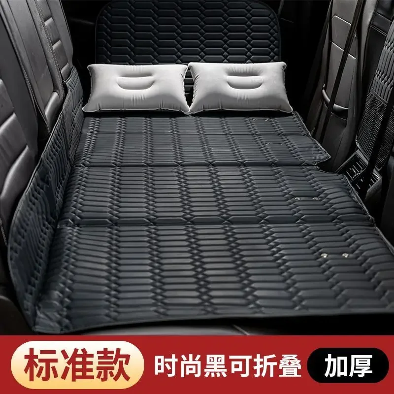 Car rear seat folding bed sedan SUV rear sleeping mat travel mattress
