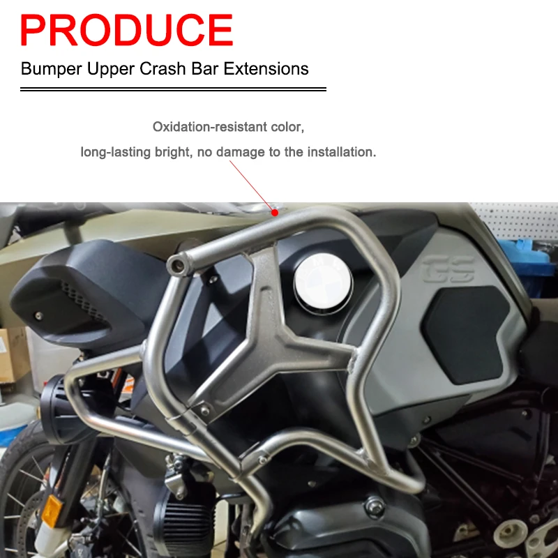 스테인레스 스틸 엔진 크래시 바 익스텐션 범퍼, BMW R1200GS R1200 GS R 1200 GS LC ADV 2014-2019 2016 2017 2018 오토바이