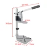 For Woodwork Rotary Tool 400mm Electric Drill Bracket Drill Holder Power Grinder Accessories Bench Drill Stand Base Frame 4