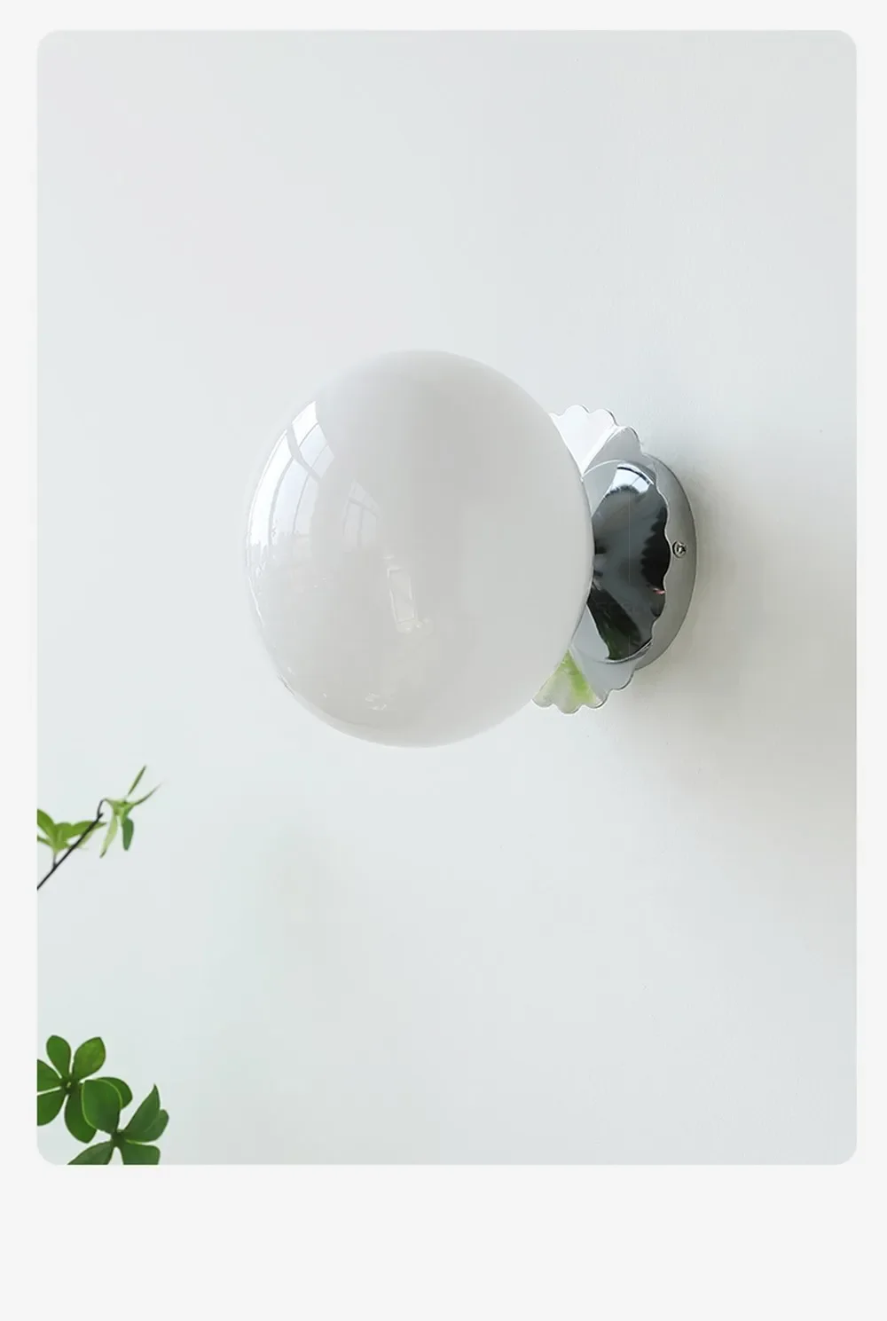 Applique murale design moderne