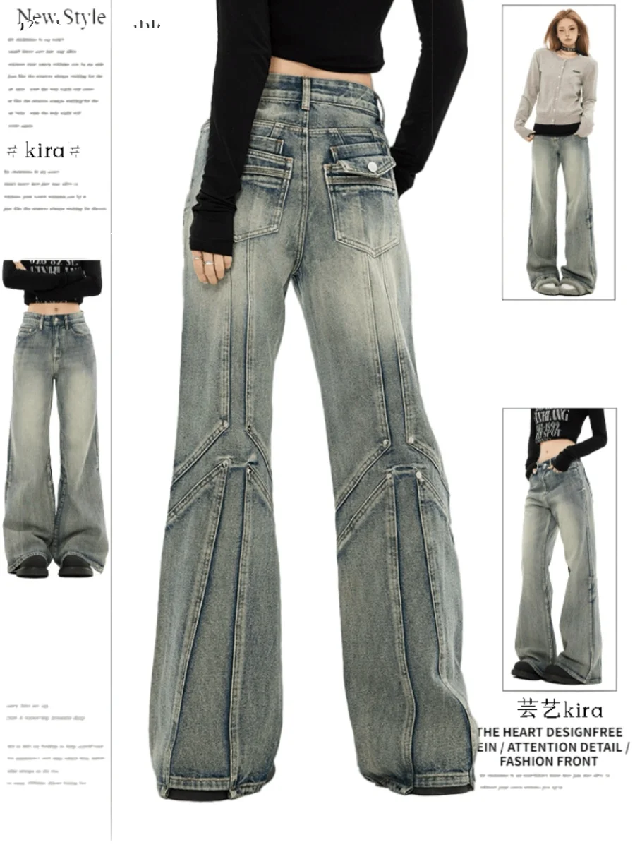 여성용 블루 카고 청바지, 하라주쿠 Y2k 헐렁한 일본 2000 년대 스타일 데님 바지, 이모 진 바지, 빈티지 쓰레기 의류 2024