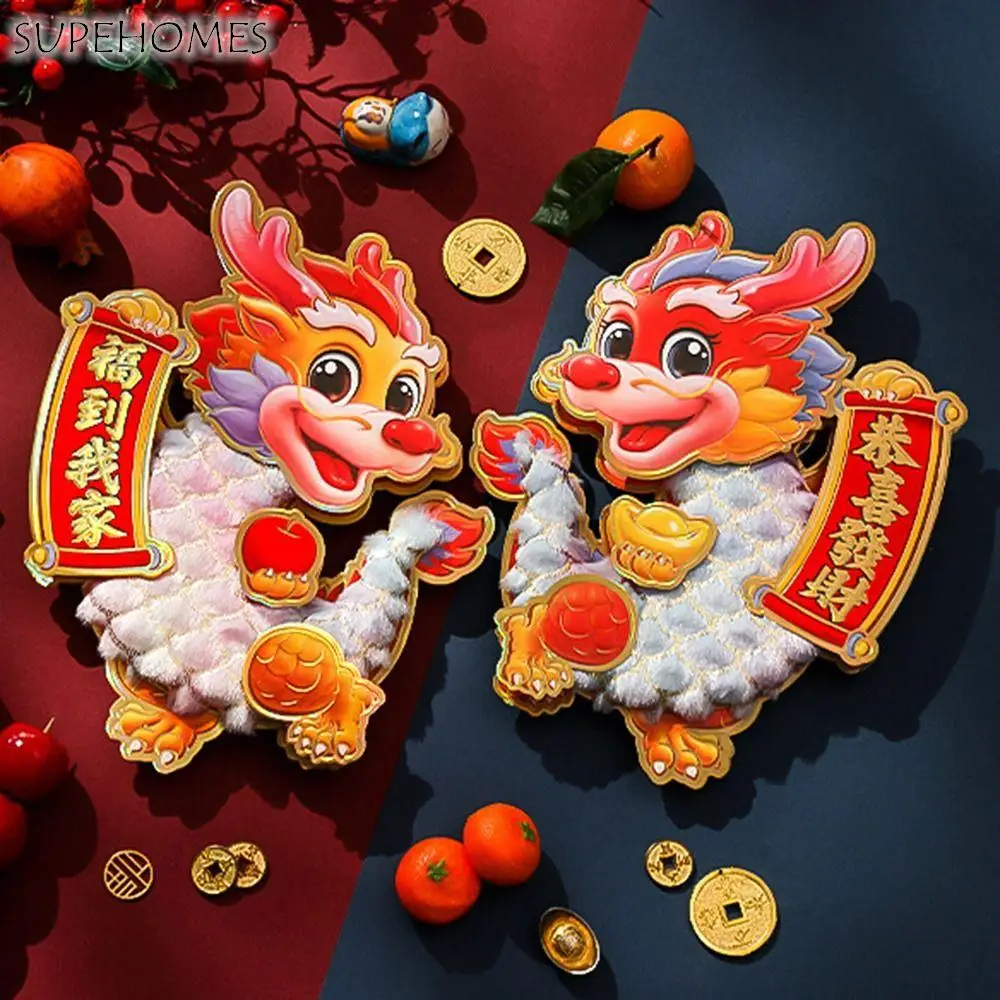 

Hanging Window Clings National Tide Traditional 3D Door Sticker Fu Character Blessing Wall Stickers Home