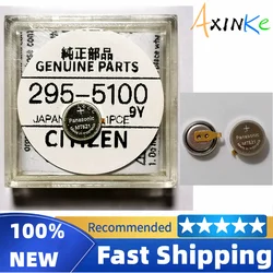 1pcs/lot New Original 295-5100 295 5100 MT621 In Stock