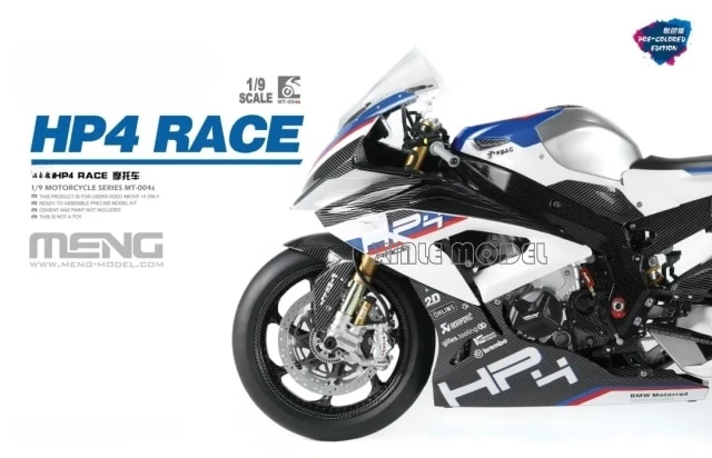MENG モデル 1/9 スケールモデルキット MT-004 HP4 オートバイ 1/9