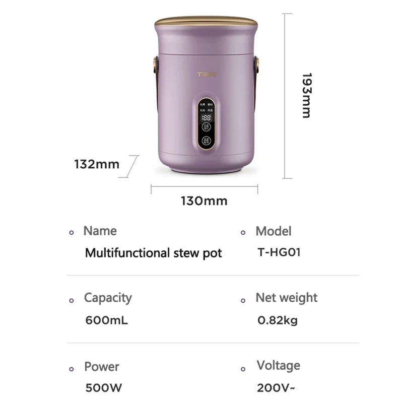 Electric Cooker 600ml Electric Stew Pot Slow Cooker Portable Cooking Pot Multicooker Stewing Porridge Soup with Appointment For Home Travel 220V