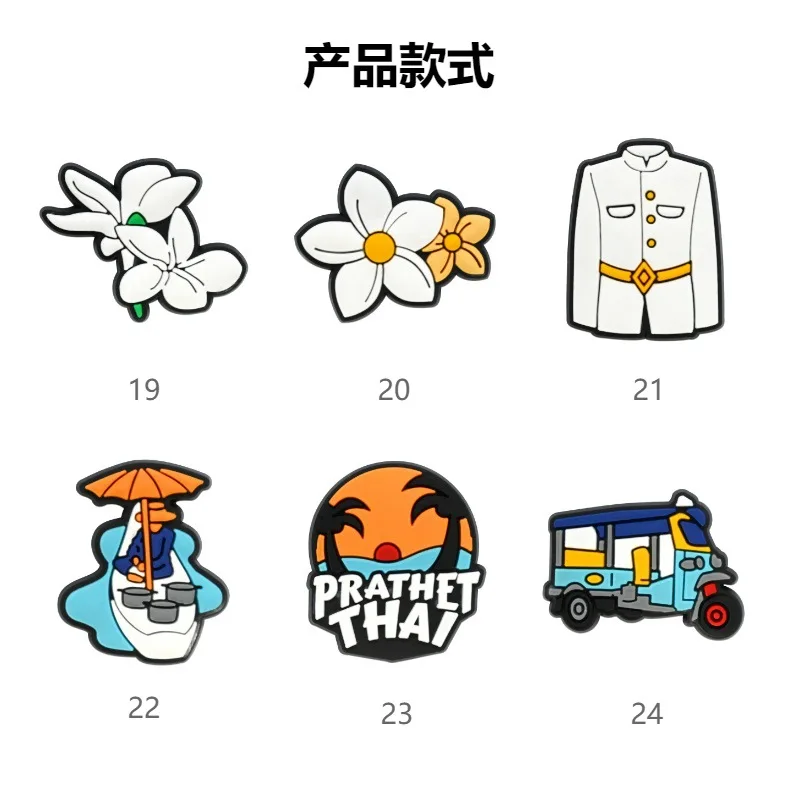 Thailand-Reise-Motiv Cartoon PVC Weichgummi Lochschuh-Charms Schnallen Blumen-Accessoires DIY Dekorative Schuhschnalle – Detail 10