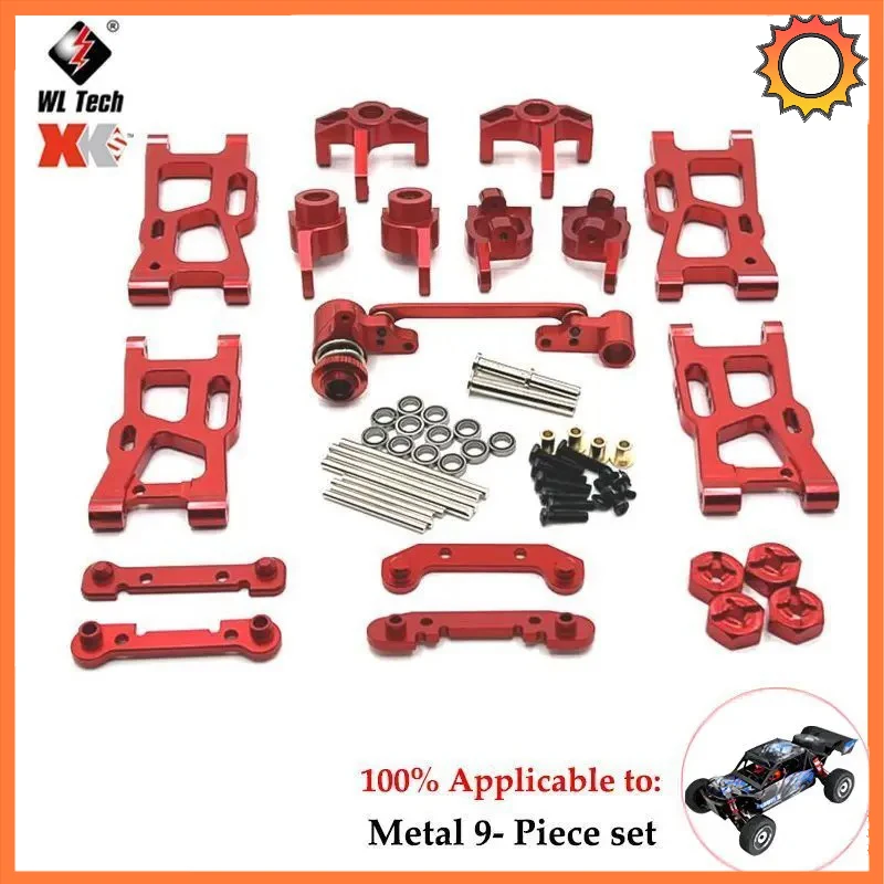 Wltoys 124016 124019 124018 1/12 RC카, 전면 및 후면 암, 자동차 액세서리, 성인용 브러시리스 모터, Rc 크롤러