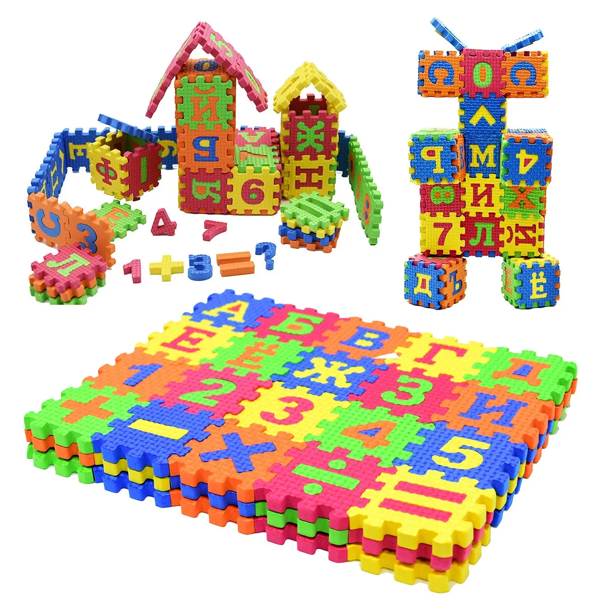 Russian Letters Puzzle, Foam Mats Babies Play