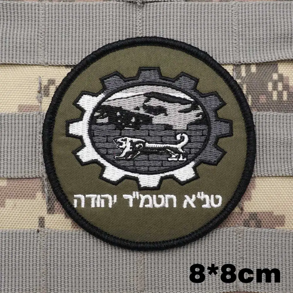 AN50-2  Velcro