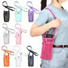 Water Bottle Cover Bag Pouch with Adjustable Straps Mesh Water Pouch Holder Shoulder Strap Black Bottle Carrier Insulat Bag 1