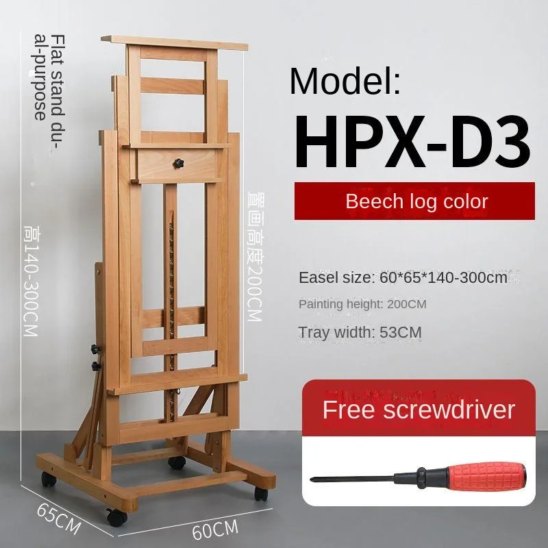 Versatile Studio H-Frame Easel - All Media Adjustable Beech Wood Studio  Easel, Painting Floor Easel Stand - AliExpress