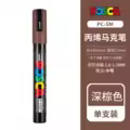 PC-5M Brown