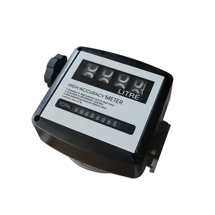 FM-120-2 Mechanical Flow Meter Four-Digit Oil Gauge Oil Pump Assembly Mechanical Gauge Counter