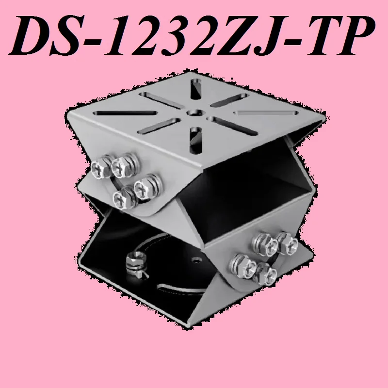 

DS-1232ZJ-TP карданный шарнир 430 сталь и нержавеющая сталь PT шарнир, универсальное соединение CCTV кронштейн для монтажа камеры 360 градусов