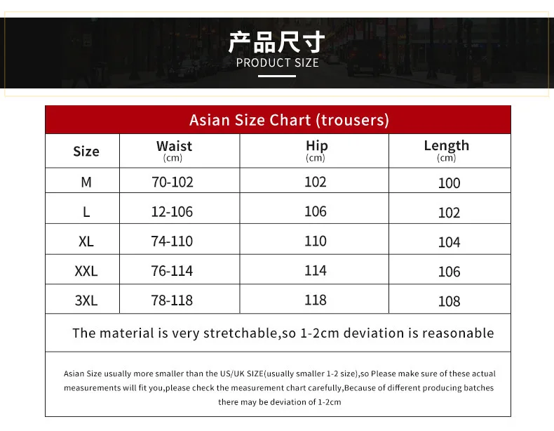 Description Picture 4 of itemSpring and autumn loose sports pants, casual cropped pants, elastic waist, cross-border work attire, leggings, Harlan pants