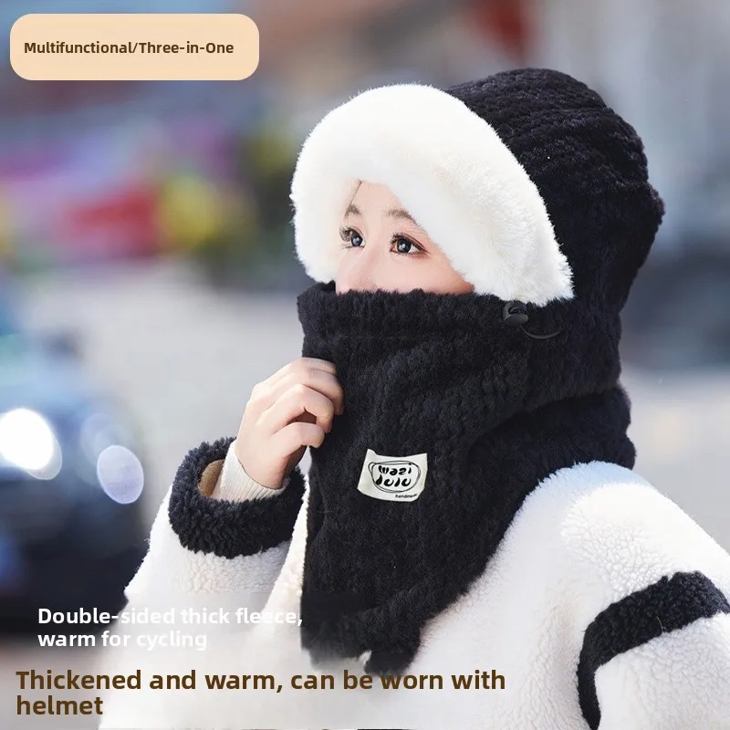 Black [thick plush & wearable helmet]