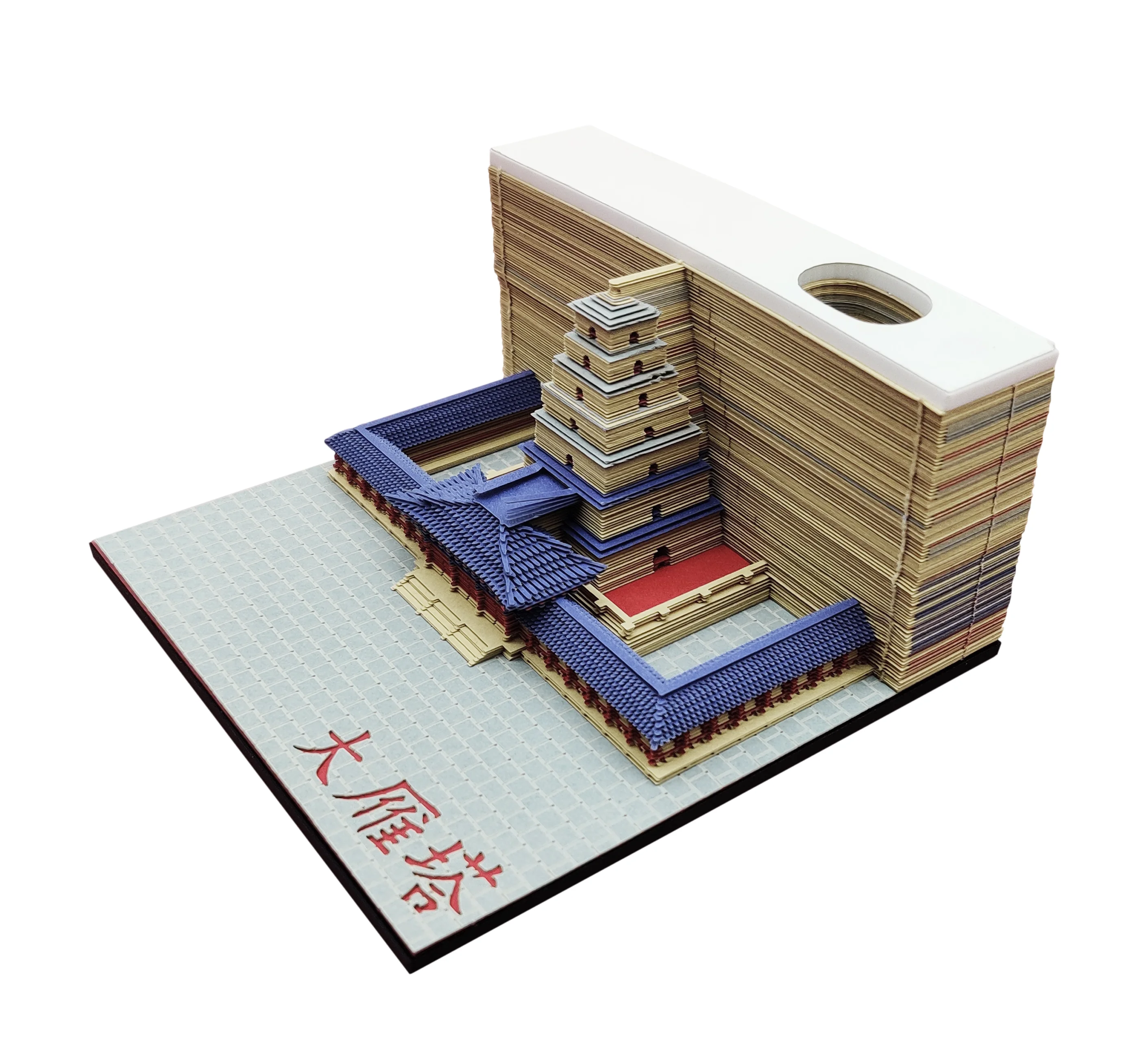 kby-chinese-big-wild-goose-pagoda-ancient-historical-relics-portable-creative-gift-for-personal-use-learning-3d-notes