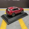 1:43 Honda CRV CR-V SUV 2023 Alloy Car Model Diecasts & Toy Vehicles Collect Car Toy Boy Birthday gifts 3