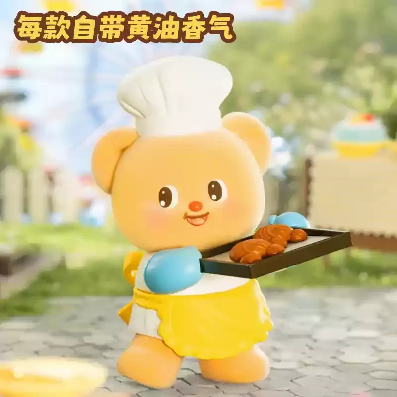 Butterbear スイートライフシリーズブラインドボックス人形おもちゃ