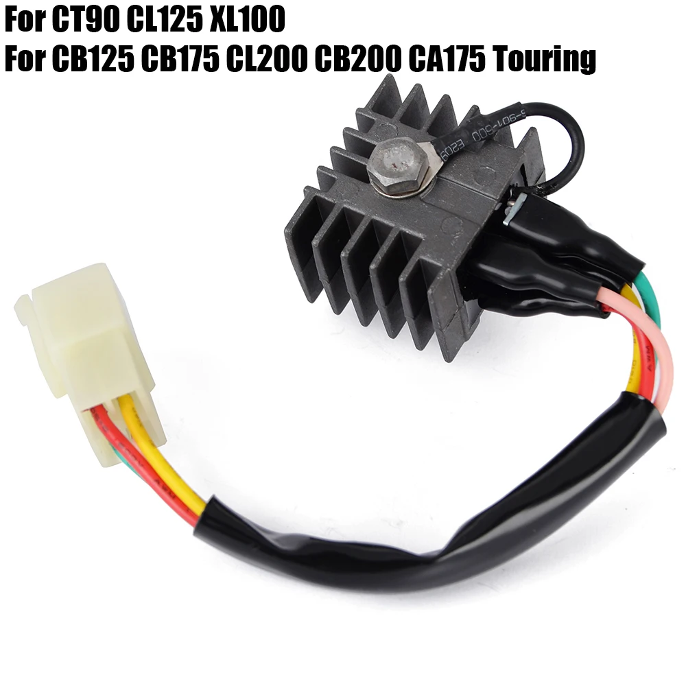 

Regulator Rectifier For Honda CA175 CB200T CB200T CB200 CB200A CL200 CL200A CL175 CB175 CB125S XL100 CL125 CT90 CB CL 175 CT 90