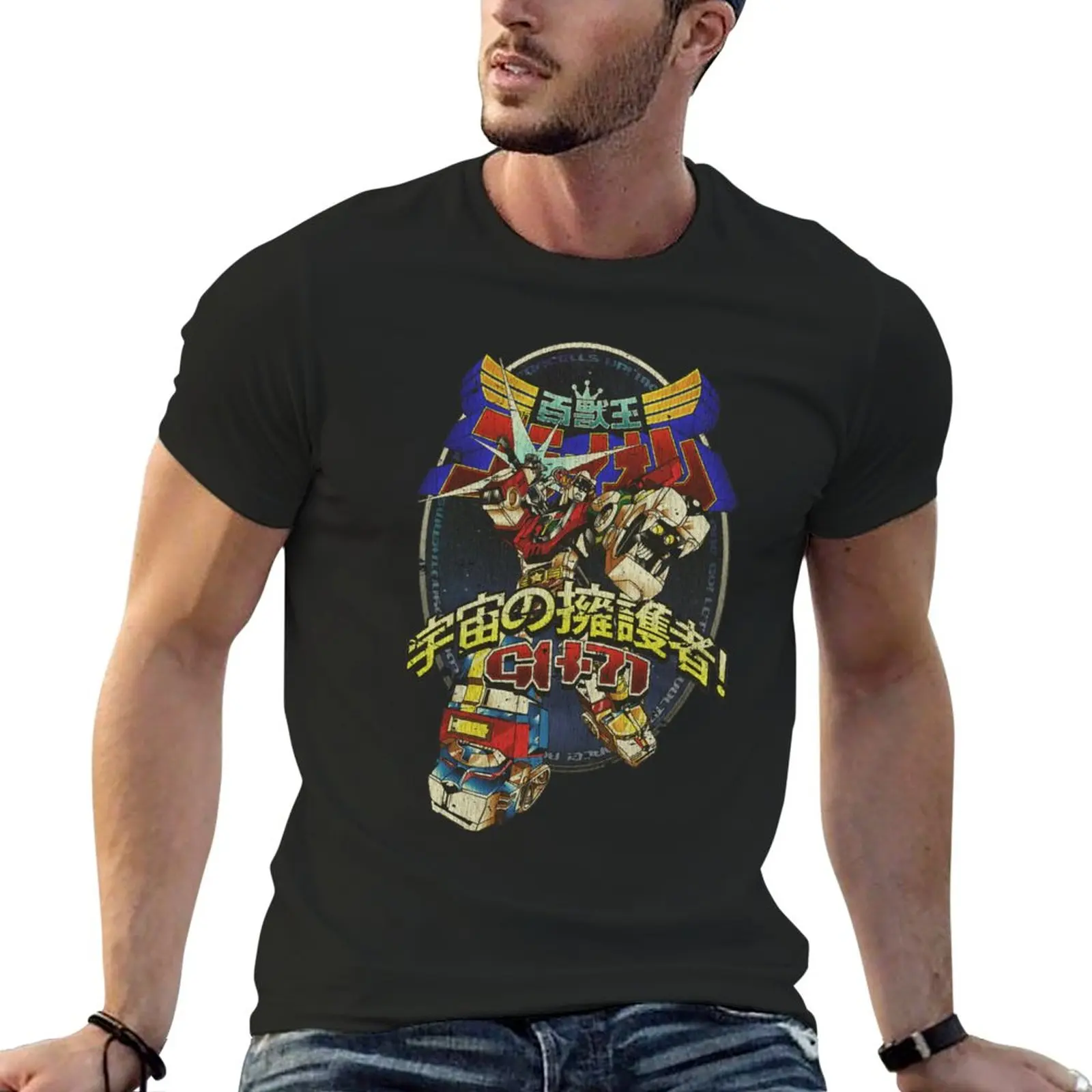 Beast King Golion Essential T-Shirt Camicetta Summer Top Top Fruit Of The Loom Magliette Da Uomo