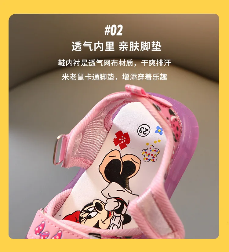 child shoes girl Disney Mickey Mouse Minnie LED Casual Sneakers Girls Sneakers Princess Outdoor Shoes Children's Luminous Glow Baby Kids Sandals girls shoes