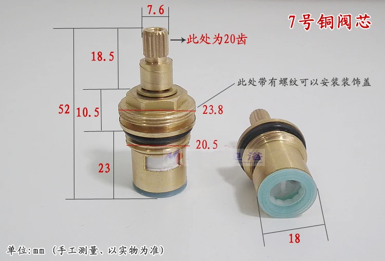 Faucet Cartridge Hot and Cold Water Tap Mixing Valve Cartridge Quick Opening Shower Faucet Accessories Bathroom Ceramic Faucet Inside Spool
