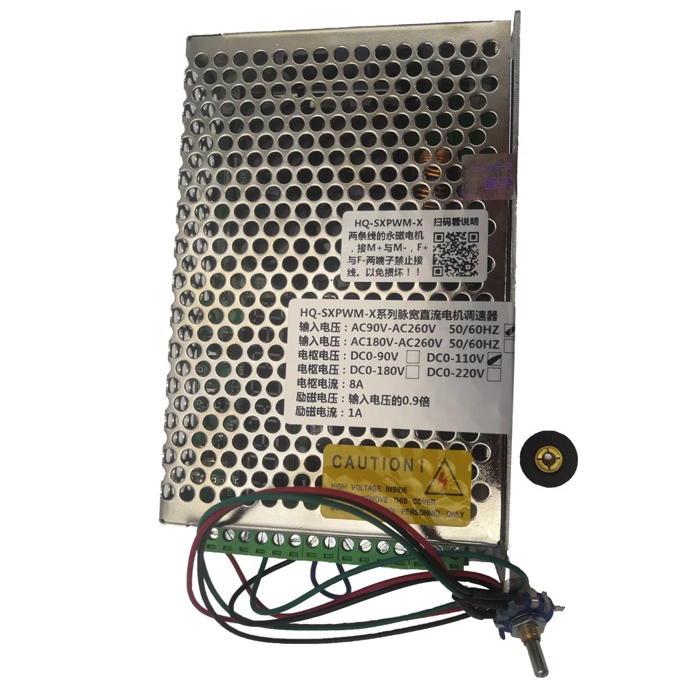 hq-sxpwm-x-high-power-pulse-input-ac90-260v-output-dc-0-110v-8a-motor-governor-digital-voltage-and-current