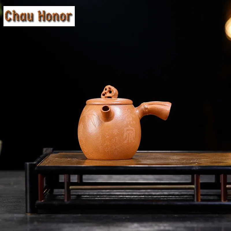 120ml  Yixing Purple Clay Teapots Handmade Side Handle Pot Raw Ore Downhill Mud Tea Brewing Kettle Chinese Zisha Tea Set Gifts