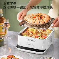 Supor electric steamer multi-functional household four-layer stew pot intelligent large capacity fully automatic reservation 2