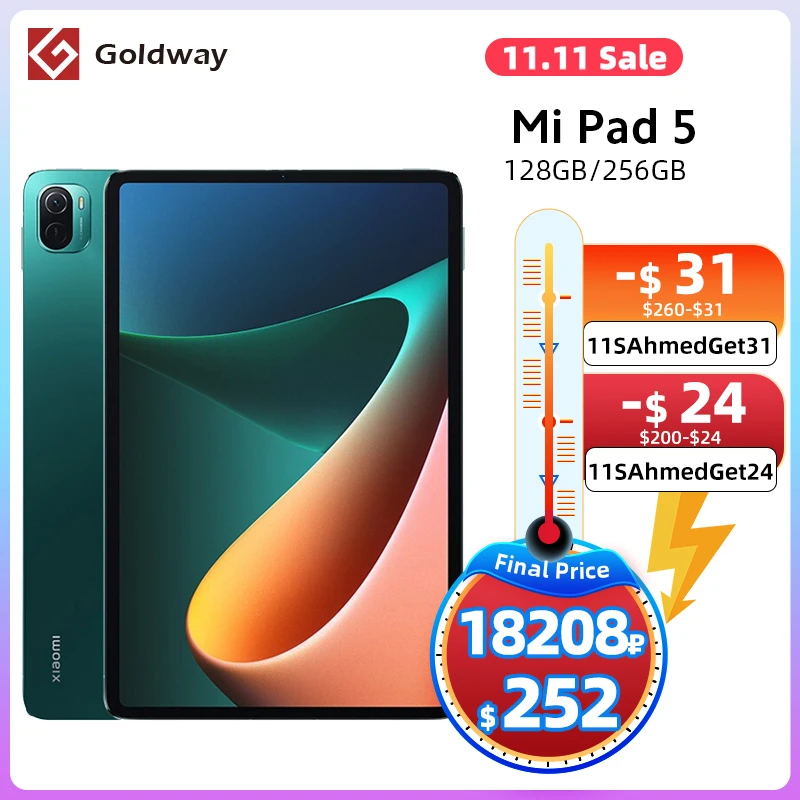 Xiaomi mi pad 5 pro 8+256G 5G版黒 新品未開封 sbdonline2.net