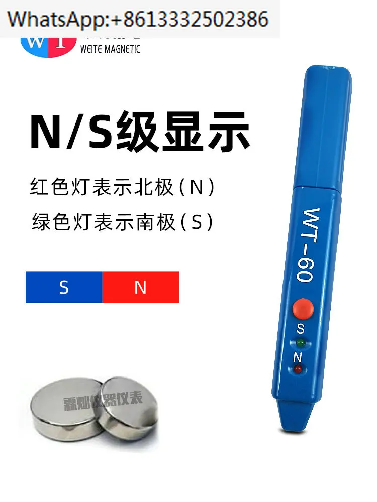 

WT-60 North and South Pole Identification Pen Magnet N/S Positive and Negative Polarity Detection Pen Magnetic Field Tester