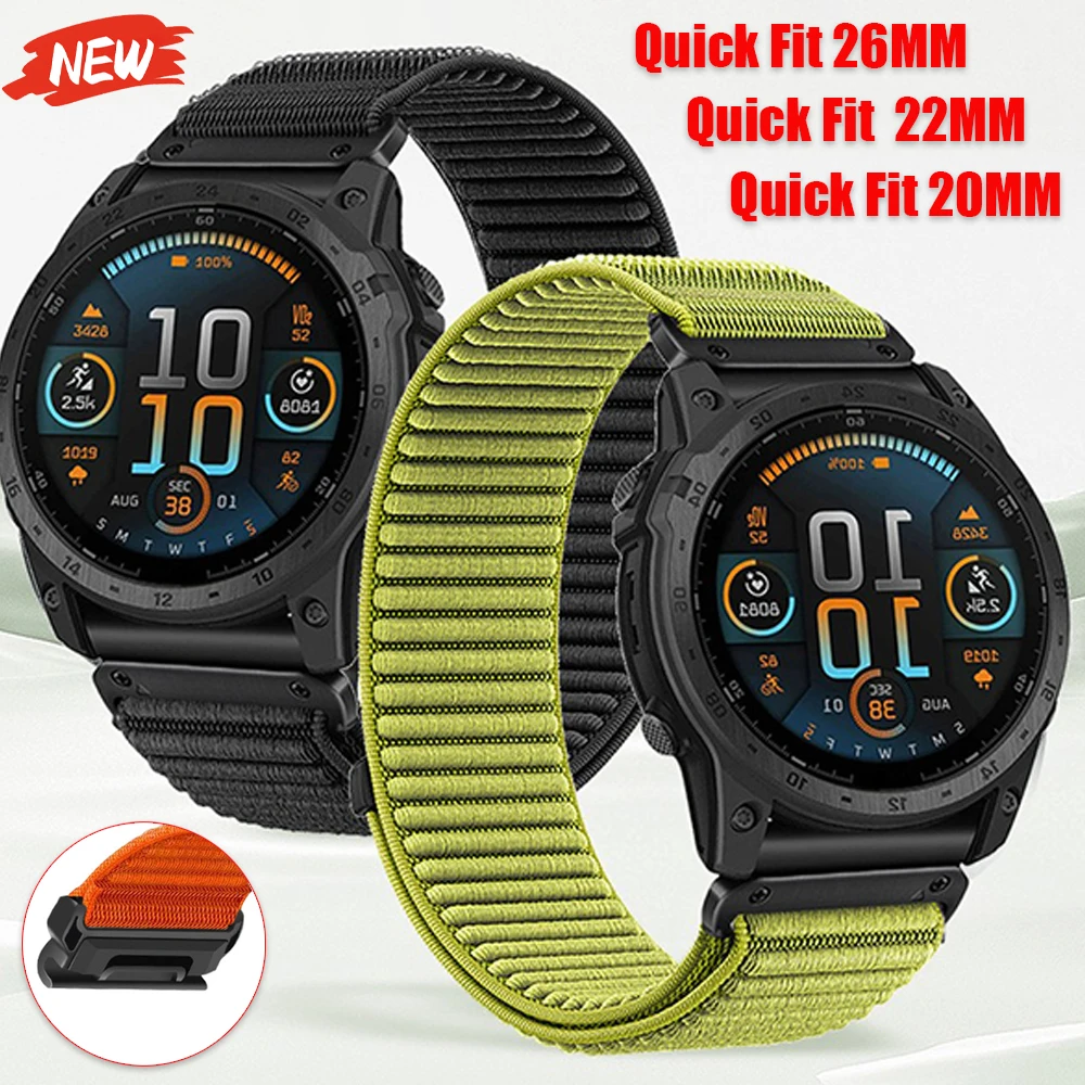 Durable Quick Fit Nylon Strap in Various Sizes