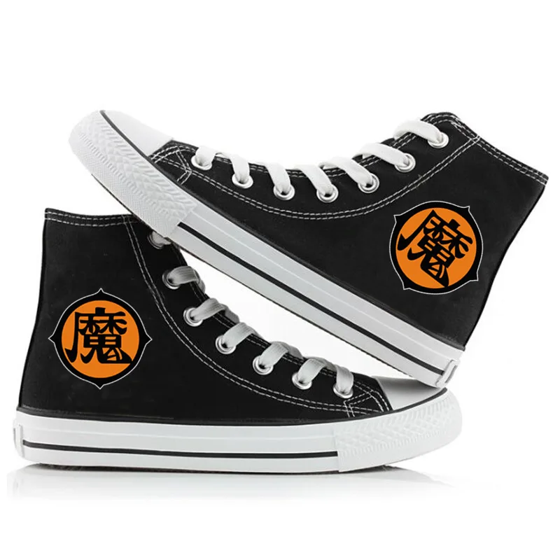 S1b94af1ee2ae441493e5f77fd1d98ad8F - Dragon Ball Store
