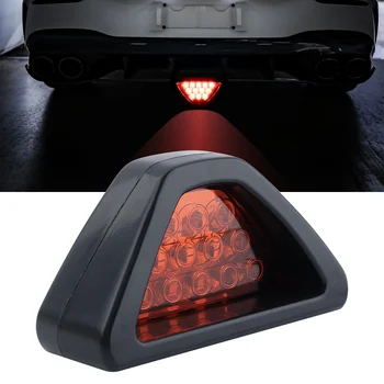 LED Terza luce freno universale stile F1 Luci di guida pilota DRL Strobe Arresto posteriore Fanale posteriore Fendinebbia 12V Moto Auto Car