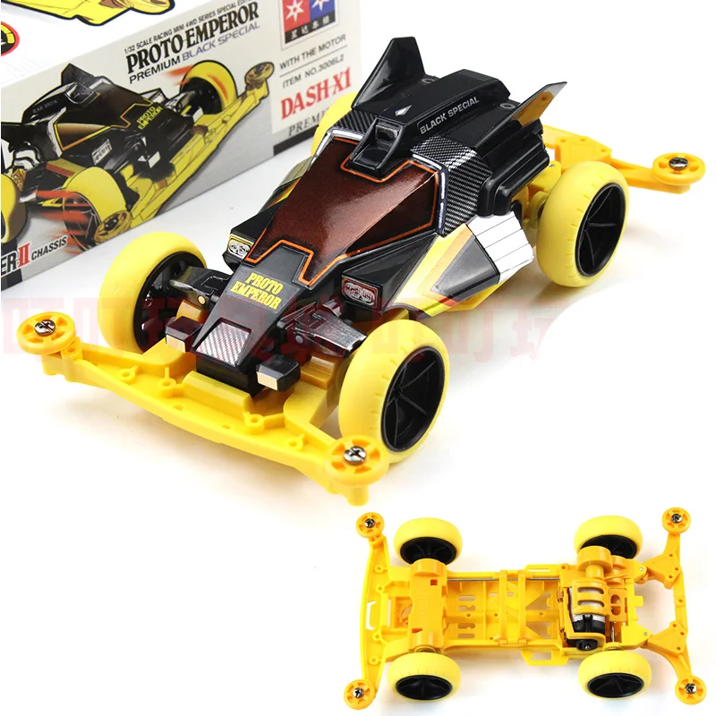 6台セットDASH1 EMPEROR BLACK SPECIAL ミニ四駆】Tamiya Mini 4WD Kits: Dash 1 Emperor Black Special