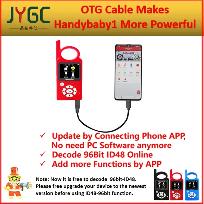 Enhanced OTG Cable for Handy Baby with App-Based Functionality