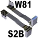 W81-S2B