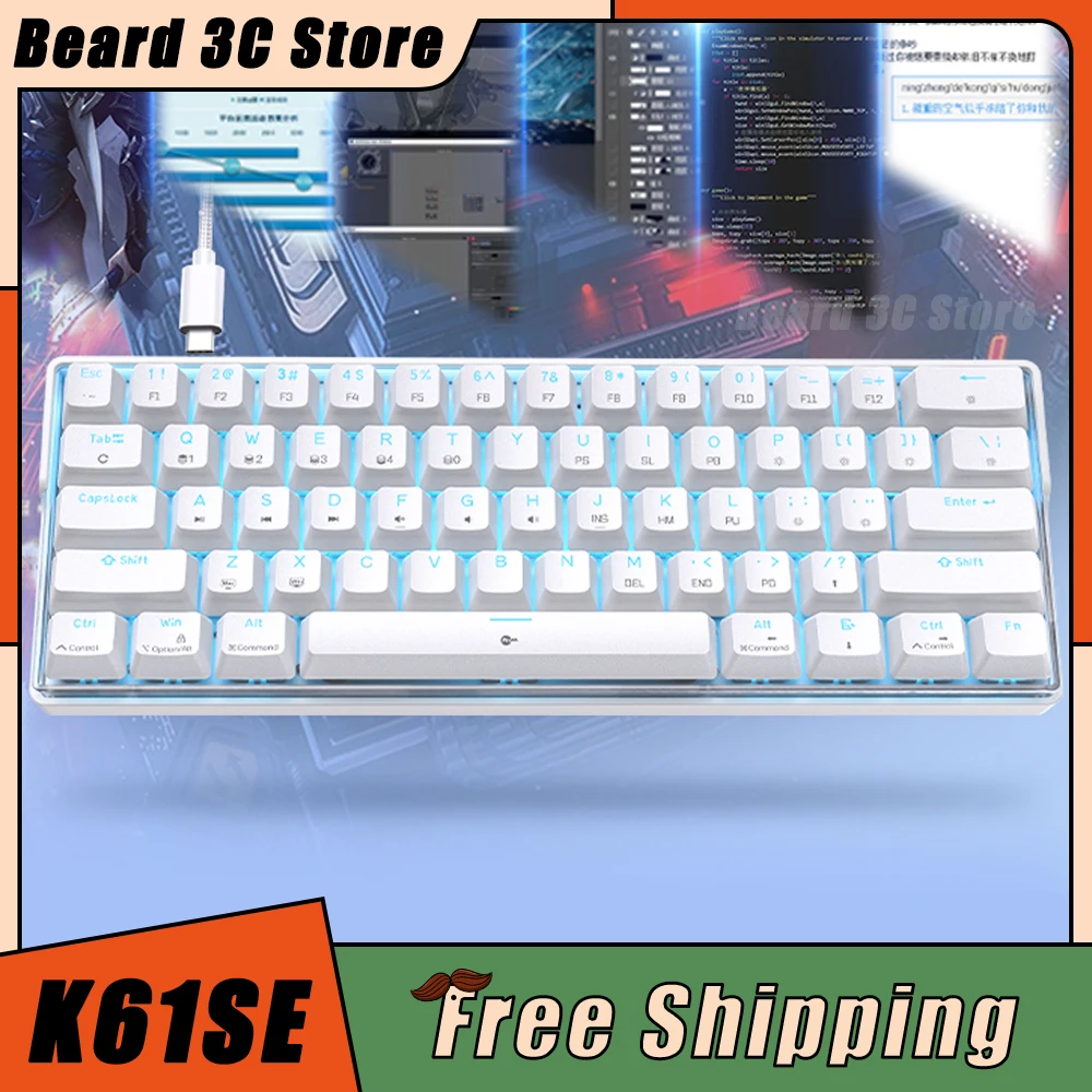 Механическая клавиатура KEMOVE K61SE с горячей заменой RGB подсветкой, эргономичная портативная игровая клавиатура PBT, клавиатура для ПК, блестящий подарок