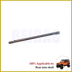Enhanced Metal Umbrella Gear Axle Differential for RC Cars - Premium Car Accessory (MN - 128 - O - 86M - 05)