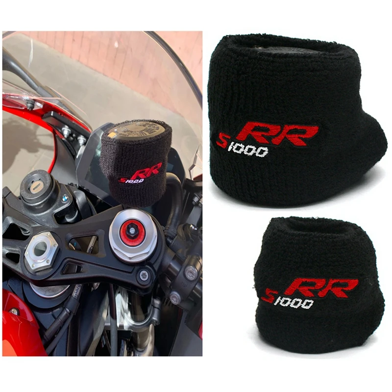 Motorcycle brake reservoir cover for BMW S1000 M1000 RR HP4 2009- Sportbikes S1000RR front brake clutch fluid oil reservoir cover sock